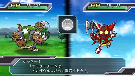 画像ギャラリー No.054のサムネイル画像 / 「第3次スーパーロボット大戦Z 時獄篇」，スクリーンショットを大量に公開。HDリメイク版「スーパーロボット大戦」の詳細も明らかに