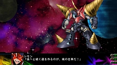 画像ギャラリー No.059のサムネイル画像 / 「第3次スーパーロボット大戦Z 時獄篇」，スクリーンショットを大量に公開。HDリメイク版「スーパーロボット大戦」の詳細も明らかに