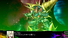 画像ギャラリー No.060のサムネイル画像 / 「第3次スーパーロボット大戦Z 時獄篇」，スクリーンショットを大量に公開。HDリメイク版「スーパーロボット大戦」の詳細も明らかに