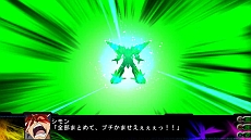 画像ギャラリー No.065のサムネイル画像 / 「第3次スーパーロボット大戦Z 時獄篇」，スクリーンショットを大量に公開。HDリメイク版「スーパーロボット大戦」の詳細も明らかに