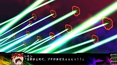 画像ギャラリー No.066のサムネイル画像 / 「第3次スーパーロボット大戦Z 時獄篇」，スクリーンショットを大量に公開。HDリメイク版「スーパーロボット大戦」の詳細も明らかに