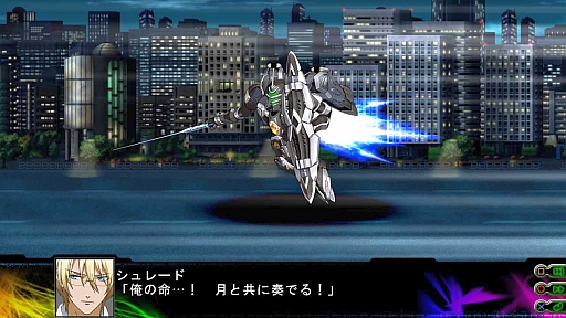 画像ギャラリー No.068のサムネイル画像 / 「第3次スーパーロボット大戦Z 時獄篇」，スクリーンショットを大量に公開。HDリメイク版「スーパーロボット大戦」の詳細も明らかに