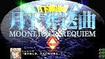 画像ギャラリー No.072のサムネイル画像 / 「第3次スーパーロボット大戦Z 時獄篇」，スクリーンショットを大量に公開。HDリメイク版「スーパーロボット大戦」の詳細も明らかに