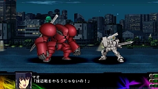 画像ギャラリー No.076のサムネイル画像 / 「第3次スーパーロボット大戦Z 時獄篇」，スクリーンショットを大量に公開。HDリメイク版「スーパーロボット大戦」の詳細も明らかに