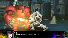 画像ギャラリー No.077のサムネイル画像 / 「第3次スーパーロボット大戦Z 時獄篇」，スクリーンショットを大量に公開。HDリメイク版「スーパーロボット大戦」の詳細も明らかに