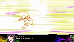 画像ギャラリー No.082のサムネイル画像 / 「第3次スーパーロボット大戦Z 時獄篇」，スクリーンショットを大量に公開。HDリメイク版「スーパーロボット大戦」の詳細も明らかに