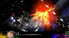 画像ギャラリー No.085のサムネイル画像 / 「第3次スーパーロボット大戦Z 時獄篇」，スクリーンショットを大量に公開。HDリメイク版「スーパーロボット大戦」の詳細も明らかに