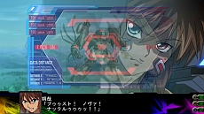 画像ギャラリー No.098のサムネイル画像 / 「第3次スーパーロボット大戦Z 時獄篇」，スクリーンショットを大量に公開。HDリメイク版「スーパーロボット大戦」の詳細も明らかに