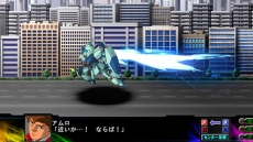 画像ギャラリー No.012のサムネイル画像 / 「第3次スーパーロボット大戦Z 時獄篇」，戦術性がグッと上がる「タッグバトル」などの詳細が明らかに