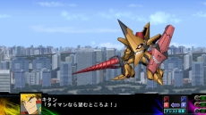 画像ギャラリー No.016のサムネイル画像 / 「第3次スーパーロボット大戦Z 時獄篇」，戦術性がグッと上がる「タッグバトル」などの詳細が明らかに