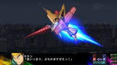 画像ギャラリー No.017のサムネイル画像 / 「第3次スーパーロボット大戦Z 時獄篇」，戦術性がグッと上がる「タッグバトル」などの詳細が明らかに