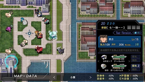 画像ギャラリー No.023のサムネイル画像 / 「第3次スーパーロボット大戦Z 時獄篇」，戦術性がグッと上がる「タッグバトル」などの詳細が明らかに