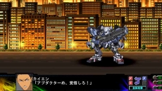 画像ギャラリー No.028のサムネイル画像 / 「第3次スーパーロボット大戦Z 時獄篇」，戦術性がグッと上がる「タッグバトル」などの詳細が明らかに