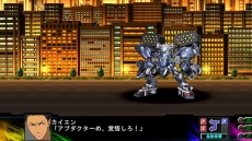 画像ギャラリー No.029のサムネイル画像 / 「第3次スーパーロボット大戦Z 時獄篇」，戦術性がグッと上がる「タッグバトル」などの詳細が明らかに