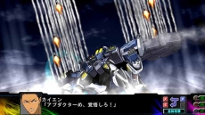 画像ギャラリー No.033のサムネイル画像 / 「第3次スーパーロボット大戦Z 時獄篇」，戦術性がグッと上がる「タッグバトル」などの詳細が明らかに