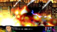 画像ギャラリー No.035のサムネイル画像 / 「第3次スーパーロボット大戦Z 時獄篇」，戦術性がグッと上がる「タッグバトル」などの詳細が明らかに