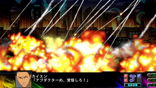 画像ギャラリー No.037のサムネイル画像 / 「第3次スーパーロボット大戦Z 時獄篇」，戦術性がグッと上がる「タッグバトル」などの詳細が明らかに
