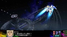 画像ギャラリー No.039のサムネイル画像 / 「第3次スーパーロボット大戦Z 時獄篇」，戦術性がグッと上がる「タッグバトル」などの詳細が明らかに