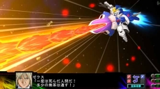 画像ギャラリー No.040のサムネイル画像 / 「第3次スーパーロボット大戦Z 時獄篇」，戦術性がグッと上がる「タッグバトル」などの詳細が明らかに