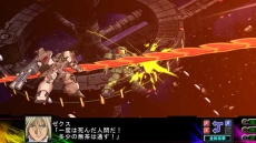 画像ギャラリー No.041のサムネイル画像 / 「第3次スーパーロボット大戦Z 時獄篇」，戦術性がグッと上がる「タッグバトル」などの詳細が明らかに