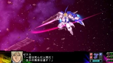 画像ギャラリー No.042のサムネイル画像 / 「第3次スーパーロボット大戦Z 時獄篇」，戦術性がグッと上がる「タッグバトル」などの詳細が明らかに