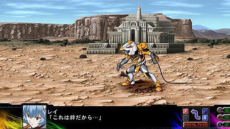 画像ギャラリー No.005のサムネイル画像 / 「第3次スーパーロボット大戦Z 時獄篇」，ゲームシステム「マキシマムブレイク」「Dトレーダー」の情報が判明