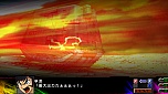 画像ギャラリー No.013のサムネイル画像 / 「第3次スーパーロボット大戦Z 時獄篇」，ゲームシステム「マキシマムブレイク」「Dトレーダー」の情報が判明