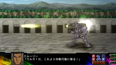 画像ギャラリー No.017のサムネイル画像 / 「第3次スーパーロボット大戦Z 時獄篇」，ゲームシステム「マキシマムブレイク」「Dトレーダー」の情報が判明