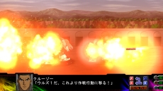 画像ギャラリー No.018のサムネイル画像 / 「第3次スーパーロボット大戦Z 時獄篇」，ゲームシステム「マキシマムブレイク」「Dトレーダー」の情報が判明