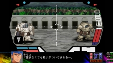 画像ギャラリー No.020のサムネイル画像 / 「第3次スーパーロボット大戦Z 時獄篇」，ゲームシステム「マキシマムブレイク」「Dトレーダー」の情報が判明
