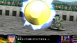画像ギャラリー No.022のサムネイル画像 / 「第3次スーパーロボット大戦Z 時獄篇」，ゲームシステム「マキシマムブレイク」「Dトレーダー」の情報が判明