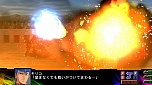 画像ギャラリー No.023のサムネイル画像 / 「第3次スーパーロボット大戦Z 時獄篇」，ゲームシステム「マキシマムブレイク」「Dトレーダー」の情報が判明