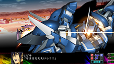 画像ギャラリー No.010のサムネイル画像 / 「第3次スーパーロボット大戦Z 時獄篇」，主人公とヒロインのプロフィールや「サブオーダー」システムの情報が公開に