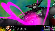 画像ギャラリー No.013のサムネイル画像 / 「第3次スーパーロボット大戦Z 時獄篇」，主人公とヒロインのプロフィールや「サブオーダー」システムの情報が公開に