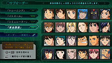 画像ギャラリー No.031のサムネイル画像 / 「第3次スーパーロボット大戦Z 時獄篇」,主人公とヒロインのプロフィールや「サブオーダー」システムの情報が公開に