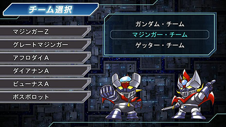 画像ギャラリー No.035のサムネイル画像 / 「第3次スーパーロボット大戦Z 時獄篇」,主人公とヒロインのプロフィールや「サブオーダー」システムの情報が公開に