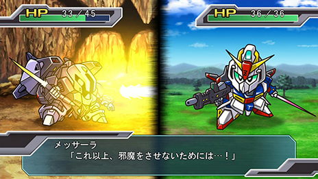 画像ギャラリー No.046のサムネイル画像 / 「第3次スーパーロボット大戦Z 時獄篇」,主人公とヒロインのプロフィールや「サブオーダー」システムの情報が公開に