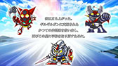 画像ギャラリー No.012のサムネイル画像 / 「第3次スーパーロボット大戦Z 時獄篇」,見応え抜群の戦闘シーンやゲームシステムの解説などが収録されたPV第2弾が公開に
