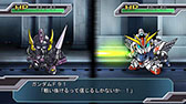 画像ギャラリー No.016のサムネイル画像 / 「第3次スーパーロボット大戦Z 時獄篇」,見応え抜群の戦闘シーンやゲームシステムの解説などが収録されたPV第2弾が公開に