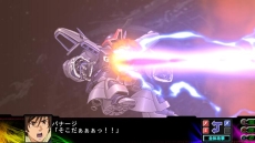 画像ギャラリー No.006のサムネイル画像 / 「第3次スーパーロボット大戦Z 時獄篇」，ユニコーンガンダムの「NT-Dシステム」など，特定の機体に搭載される固有システムが明らかに