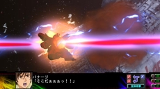 画像ギャラリー No.007のサムネイル画像 / 「第3次スーパーロボット大戦Z 時獄篇」，ユニコーンガンダムの「NT-Dシステム」など，特定の機体に搭載される固有システムが明らかに