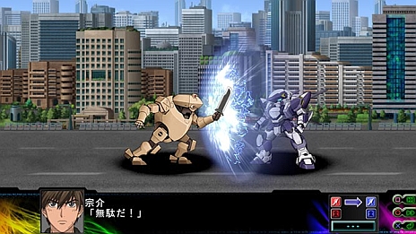 画像ギャラリー No.011のサムネイル画像 / 「第3次スーパーロボット大戦Z 時獄篇」,ユニコーンガンダムの「NT-Dシステム」など,特定の機体に搭載される固有システムが明らかに