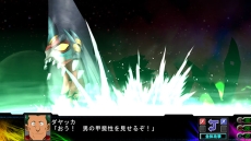画像ギャラリー No.001のサムネイル画像 / 「第3次スーパーロボット大戦Z 時獄篇」，新たなバトルシーンが明らかに。さまざまなデータが確認できる「コンバットレコード」の情報も公開