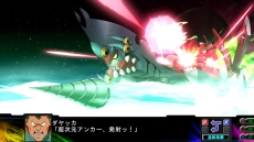 画像ギャラリー No.002のサムネイル画像 / 「第3次スーパーロボット大戦Z 時獄篇」，新たなバトルシーンが明らかに。さまざまなデータが確認できる「コンバットレコード」の情報も公開