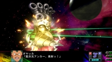 画像ギャラリー No.003のサムネイル画像 / 「第3次スーパーロボット大戦Z 時獄篇」，新たなバトルシーンが明らかに。さまざまなデータが確認できる「コンバットレコード」の情報も公開