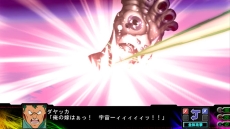 画像ギャラリー No.005のサムネイル画像 / 「第3次スーパーロボット大戦Z 時獄篇」，新たなバトルシーンが明らかに。さまざまなデータが確認できる「コンバットレコード」の情報も公開