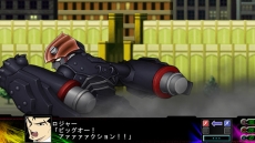 画像ギャラリー No.008のサムネイル画像 / 「第3次スーパーロボット大戦Z 時獄篇」，新たなバトルシーンが明らかに。さまざまなデータが確認できる「コンバットレコード」の情報も公開