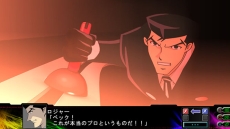 画像ギャラリー No.009のサムネイル画像 / 「第3次スーパーロボット大戦Z 時獄篇」，新たなバトルシーンが明らかに。さまざまなデータが確認できる「コンバットレコード」の情報も公開