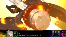 画像ギャラリー No.010のサムネイル画像 / 「第3次スーパーロボット大戦Z 時獄篇」，新たなバトルシーンが明らかに。さまざまなデータが確認できる「コンバットレコード」の情報も公開
