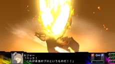 画像ギャラリー No.011のサムネイル画像 / 「第3次スーパーロボット大戦Z 時獄篇」，新たなバトルシーンが明らかに。さまざまなデータが確認できる「コンバットレコード」の情報も公開